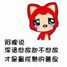 柬埔寨木牌衣服店